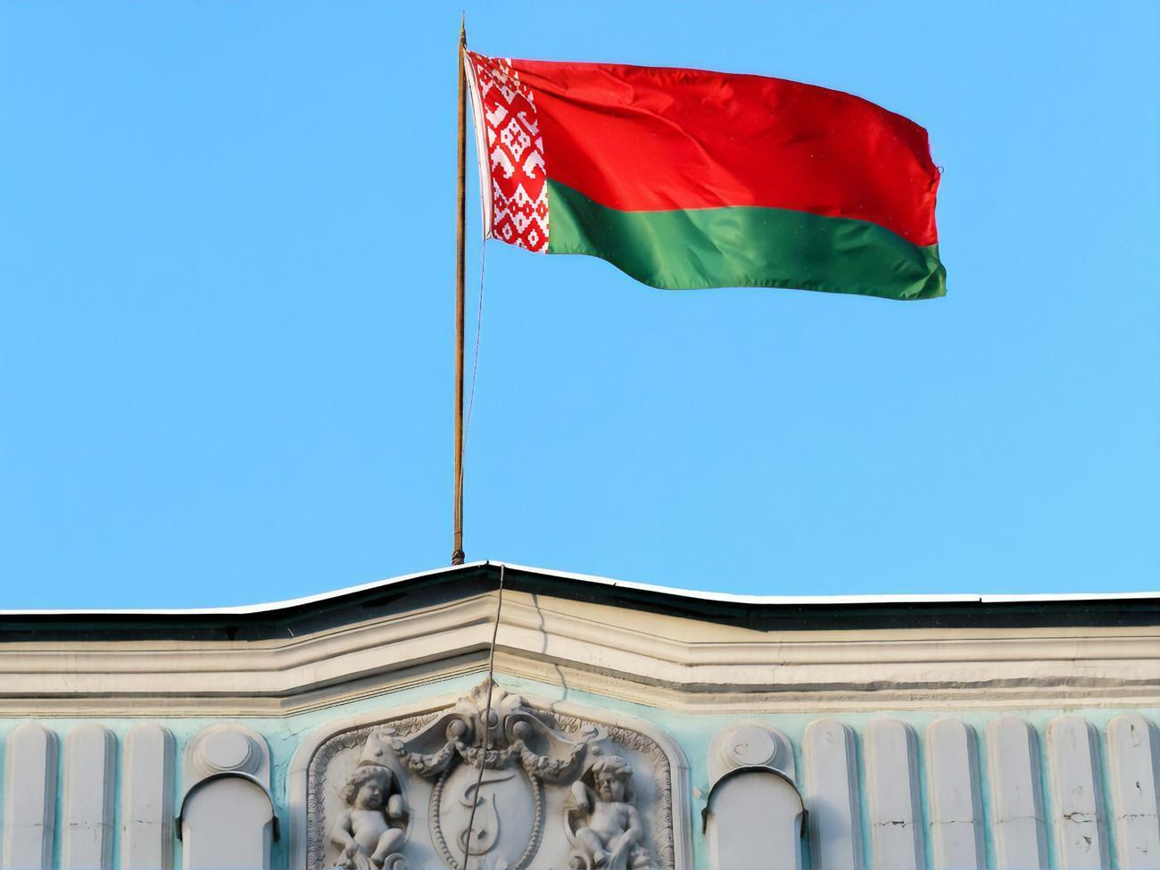 Беларусь получила $500 млн