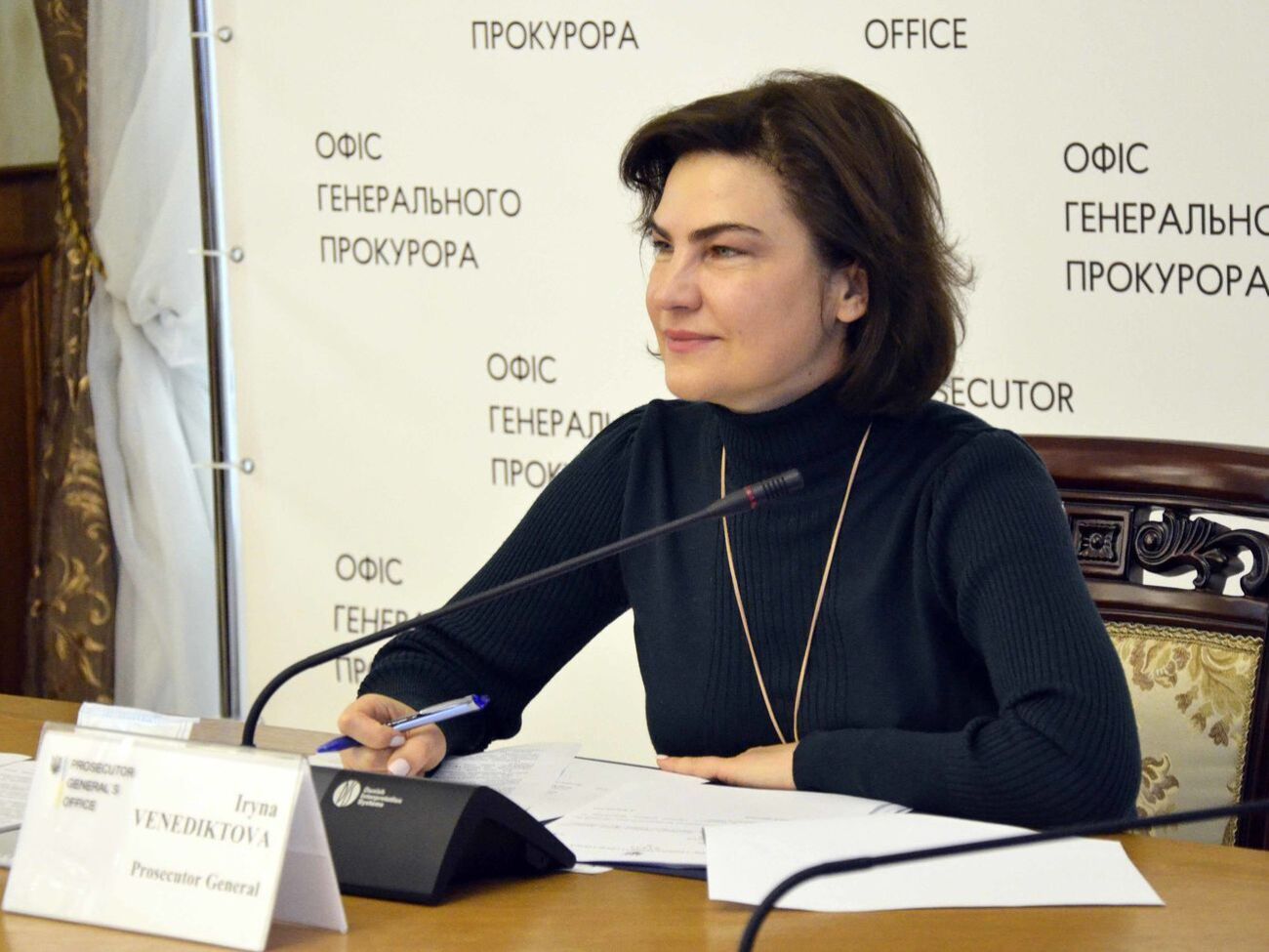 Венедіктова: Стратегія &ndash; не декларативний документ, вона жива