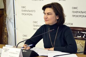 Венедіктова: Стратегія – не декларативний документ, вона жива