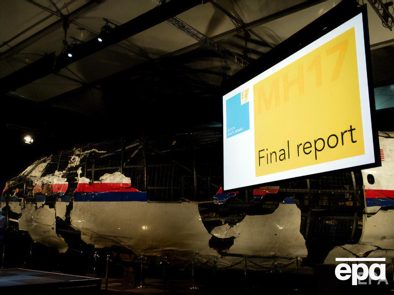 В результате крушения самолета погибло 298 человек