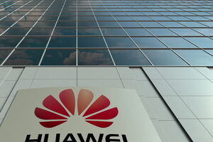 Huawei Technologies Co. Ltd. – одна з найбільших світових компаній у сфері телекомунікацій