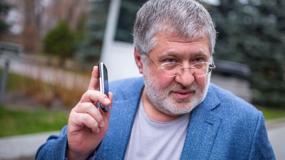 Коломойский добивается отмены национализации "ПриватБанка"