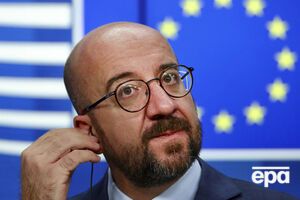 Мішель закликав Британію повністю виконати домовленості щодо Brexit
