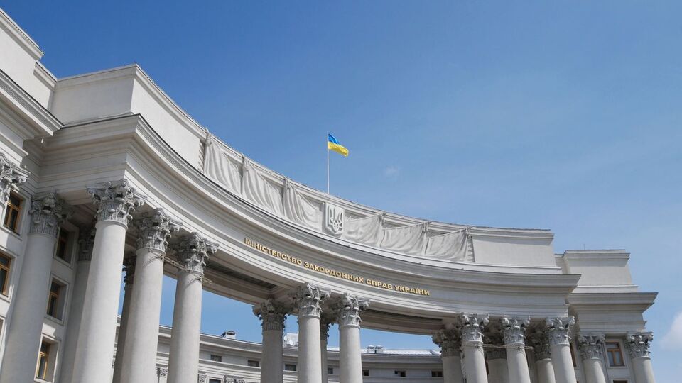 В МИД Украины напомнили, что попытки умиротворения России не принесли результата