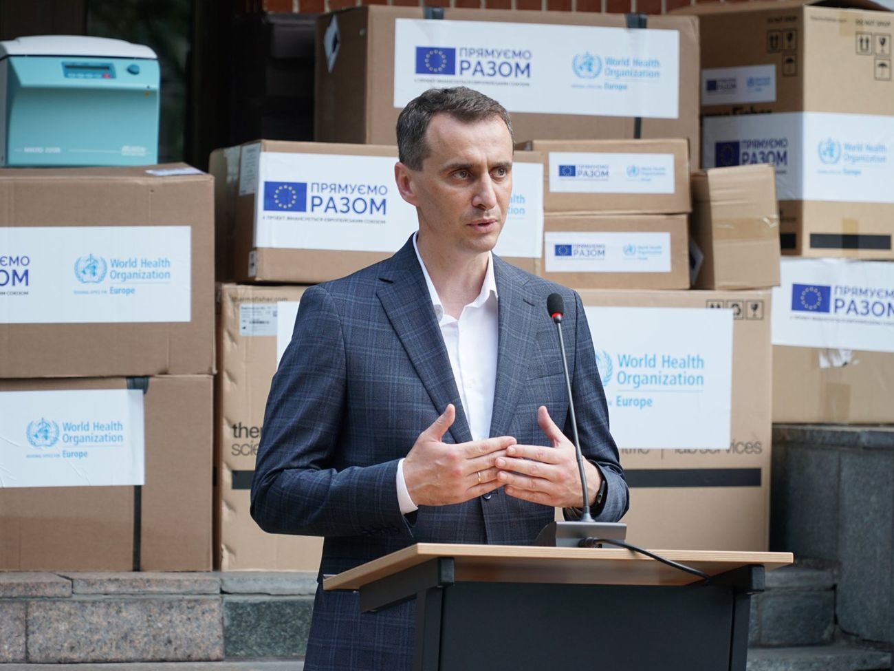 Ляшко:&nbsp;Мы делаем все возможное, чтобы в ближайшее время на следующей неделе в Украине уже появились эти тесты