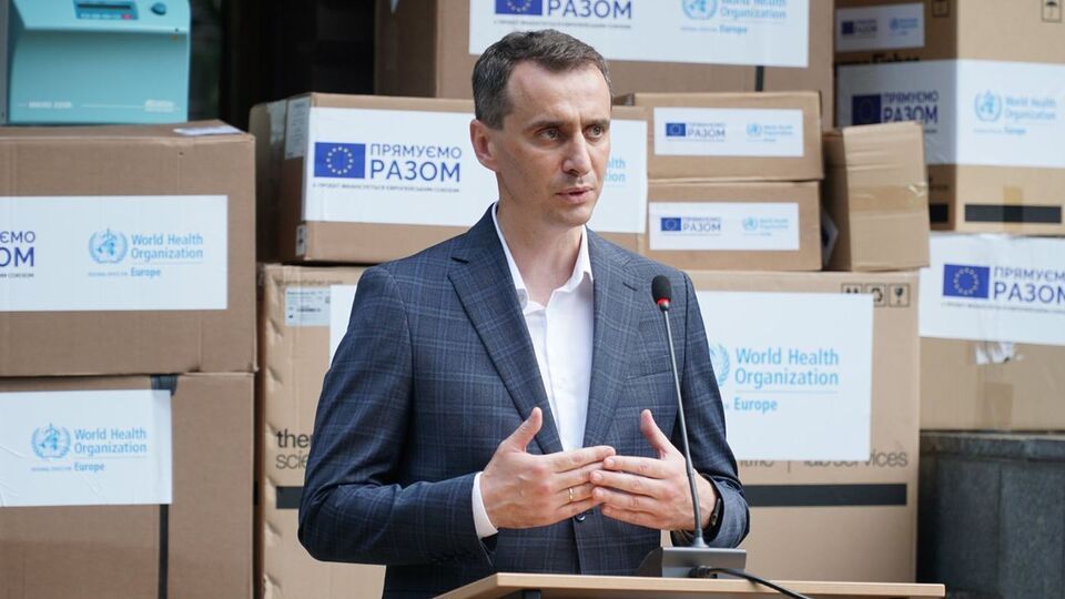 Ляшко: Ми робимо все можливе, щоб найближчим часом, на наступному тижні, в Україні вже з'явилися ці тести