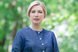 Ірина Верещук: Давайте не забирати у людей право зупинитися і зробити свій вибір, якщо вони захочуть