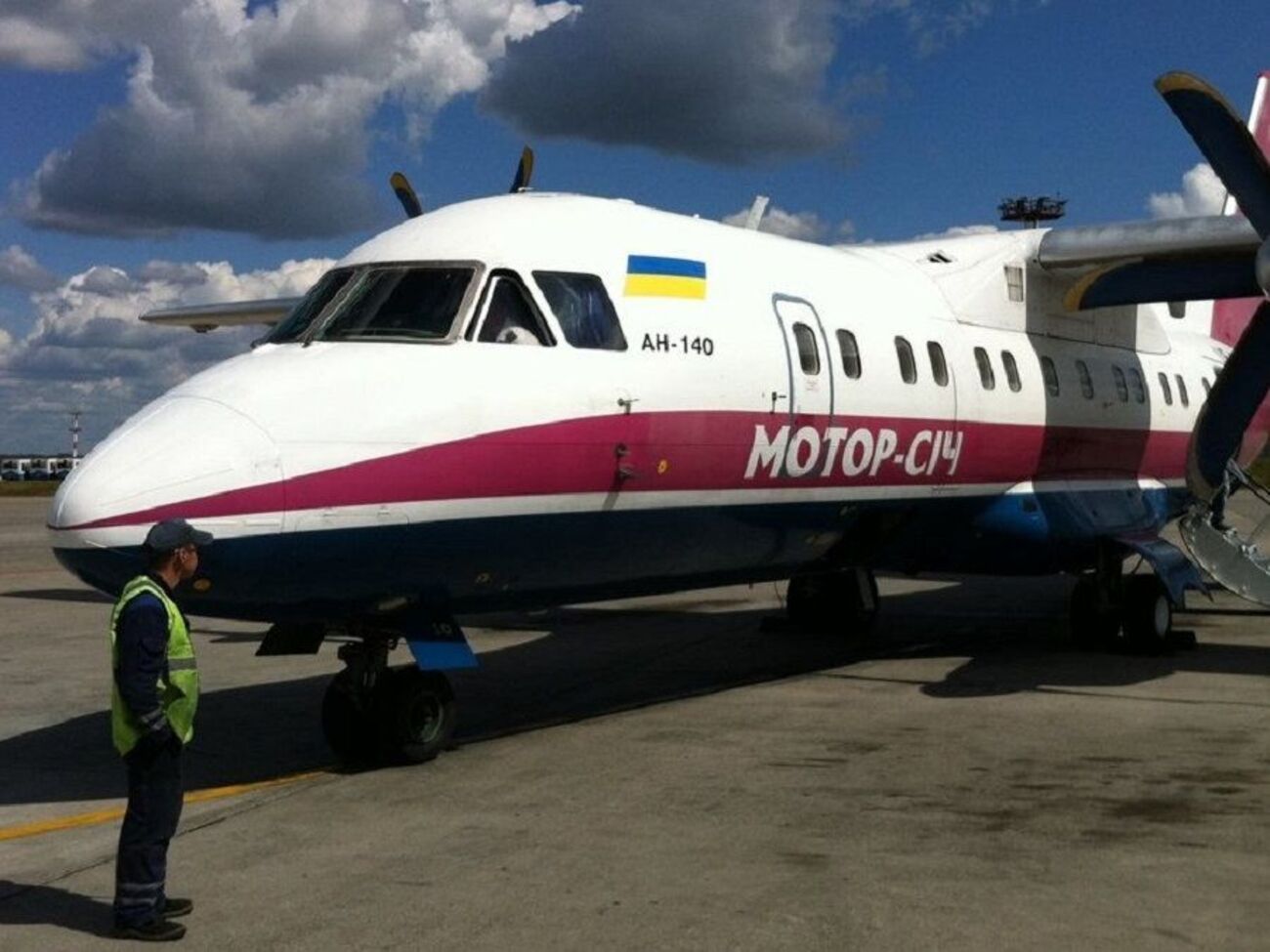 "Мотор Січ"&nbsp;&ndash; один из крупнейших мировых производителей двигателей для авиационной техники и промышленных газотурбинных установок