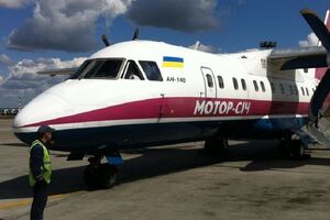 "Мотор Січ" – один из крупнейших мировых производителей двигателей для авиационной техники и промышленных газотурбинных установок