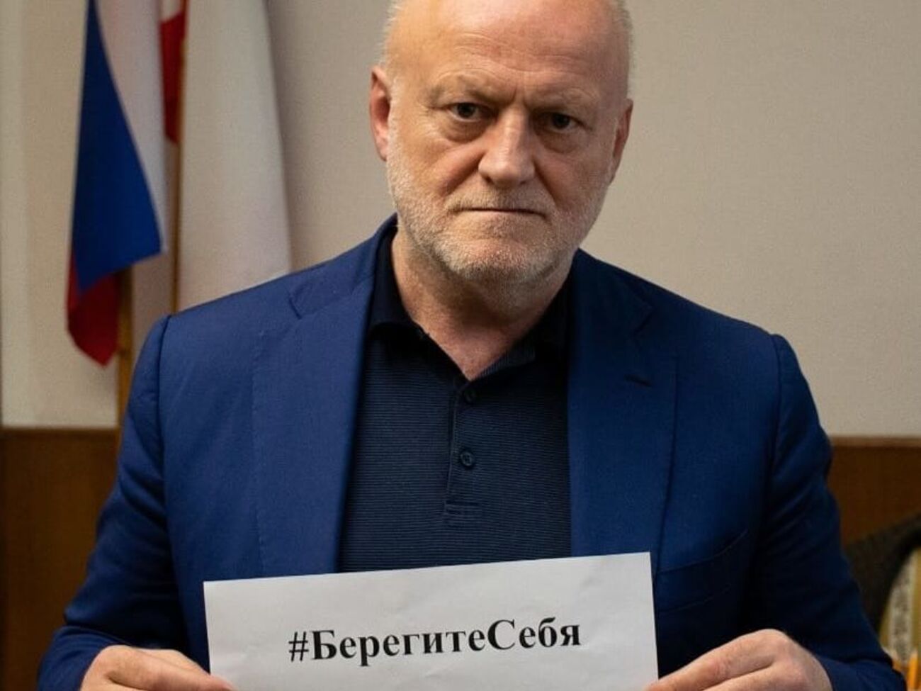 Імгрунт переїхав в анексований Крим із Краснодарського краю