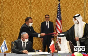 Бахрейн и Израиль договорились продвигать "стратегическую повестку мира и процветания на Ближнем Востоке"