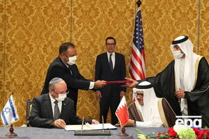 Бахрейн и Израиль договорились продвигать "стратегическую повестку мира и процветания на Ближнем Востоке"