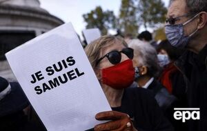 Акции прошли в ряде городов Франции