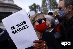 Акции прошли в ряде городов Франции