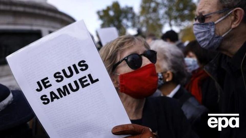 Акции прошли в ряде городов Франции