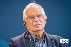 Боррель: Нападения на гражданских лиц должны быть немедленно прекращены. Они не могут быть оправданы