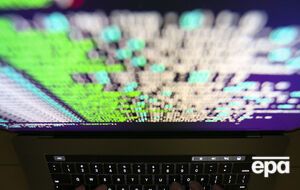 Експерти з'ясували, що для пересилання використовували схожу на СБУ адресу електронної пошти