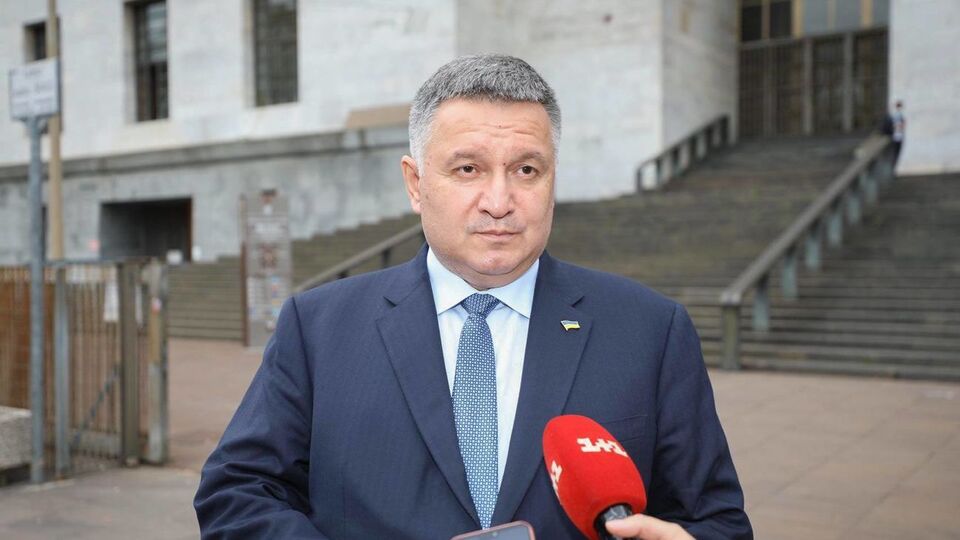 Аваков очолює МВС із 2014 року