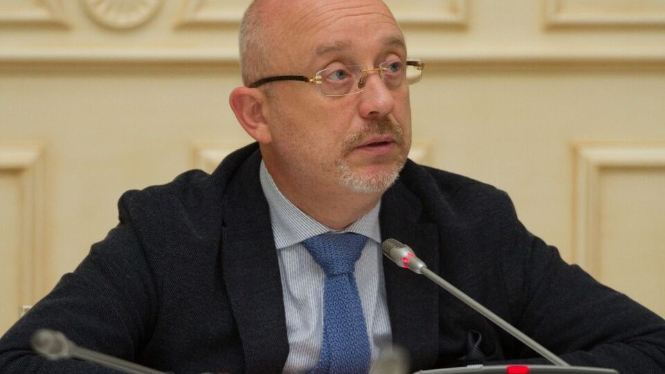 Резніков: Так, я продовжую стверджувати, що повноцінна реінтеграція – це щонайменше одне покоління