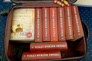 Решение о запрете распространения книги о Стусе суд принял 19 октября