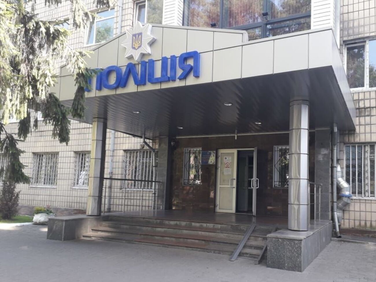 Псевдомінувальнику загрожує позбавлення волі на строк від двох до шести років