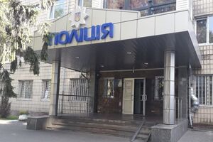 Псевдоминеру грозит лишение свободы на срок от двух до шести лет