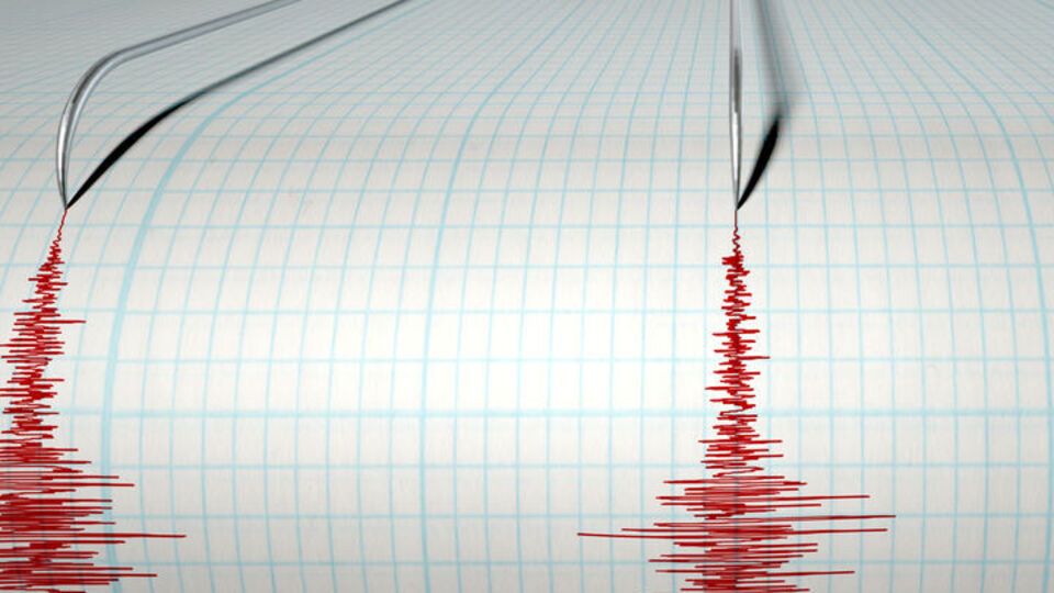 Біля берегів Аляски виникла загроза цунамі