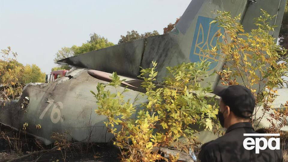 Унаслідок аварії Ан-26Ш 26 людей загинули