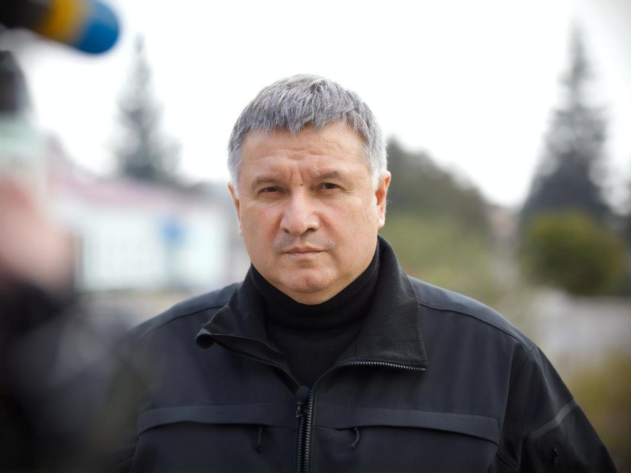 Аваков отреагировал на заявление нардепа