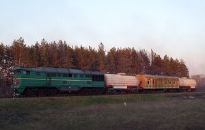 В РГА отметили, что поезд может оперативно заправлять пожарные машины