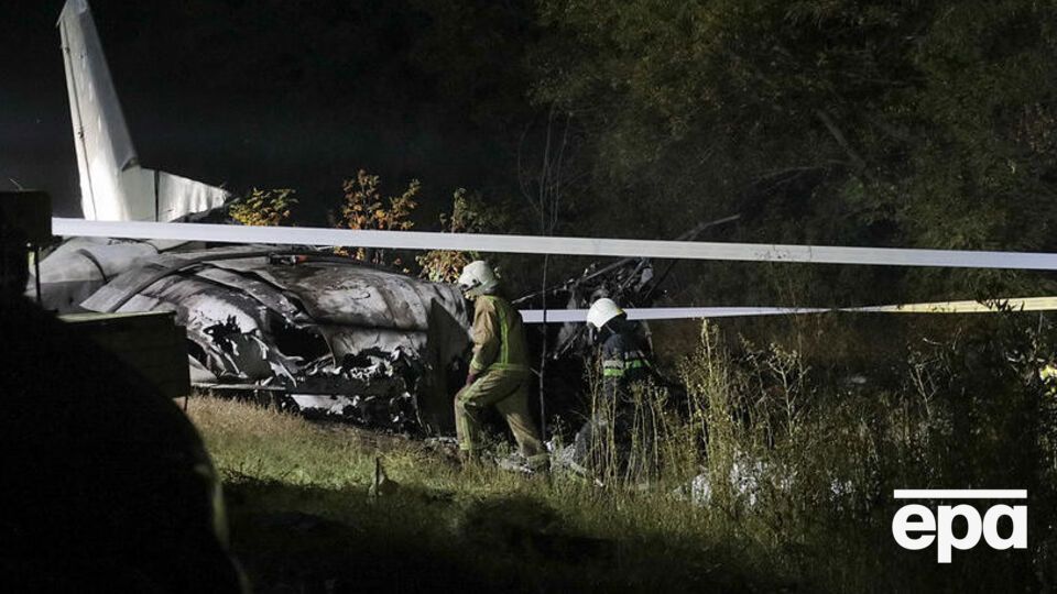 Ан-26Ш упав за два кілометри від військового аеродрому Чугуєва