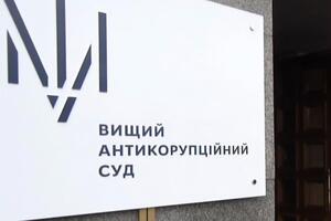 В течение недели стороны должны ознакомиться с материалами апелляционной жалобы