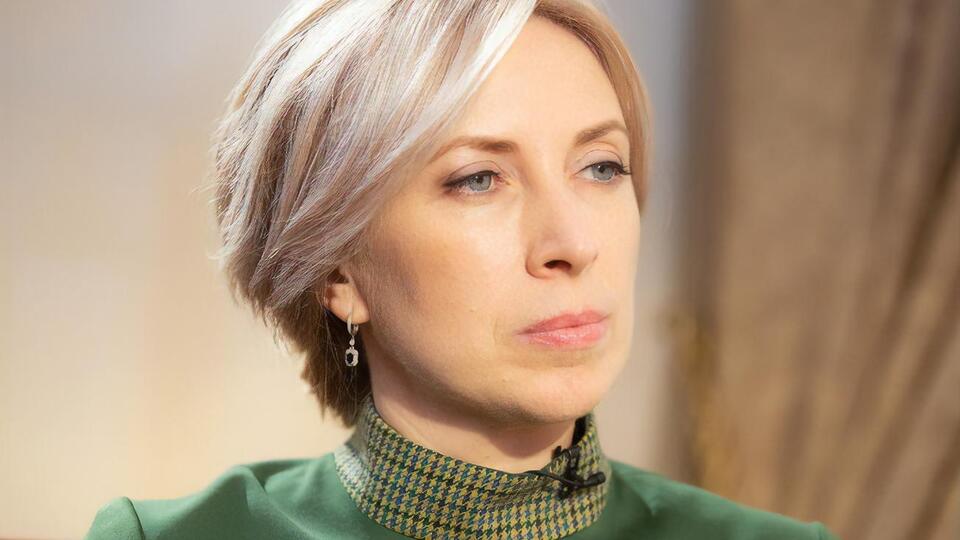 Верещук: Кличко вже себе не бачить у Києві, для нього це просто перевалкова база