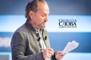 Програма Шустера виходить щоп'ятниці