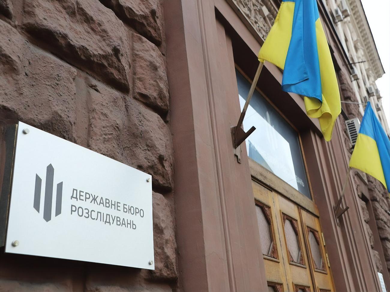 ДБР відзвітувало про слідчі дії у справі Ан-26