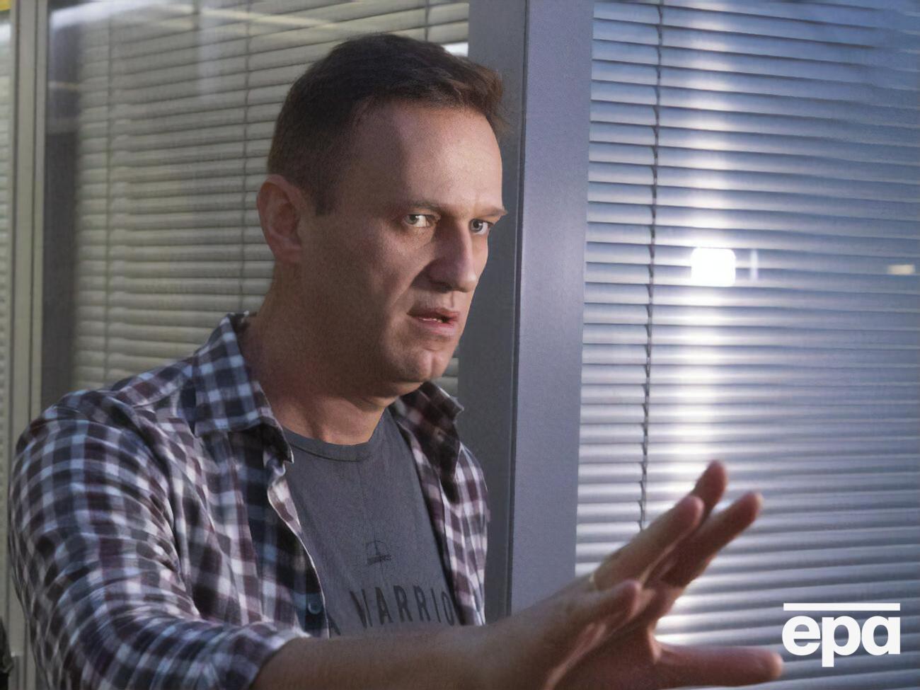 Навального выписали из берлинской клиники Шарите, сейчас он проходит реабилитацию