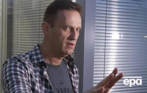 Навального виписали з берлінської клініки "Шаріте", зараз він проходить реабілітацію