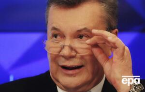 Прокурор заявив, що Януковича тепер офіційно вважають засудженим