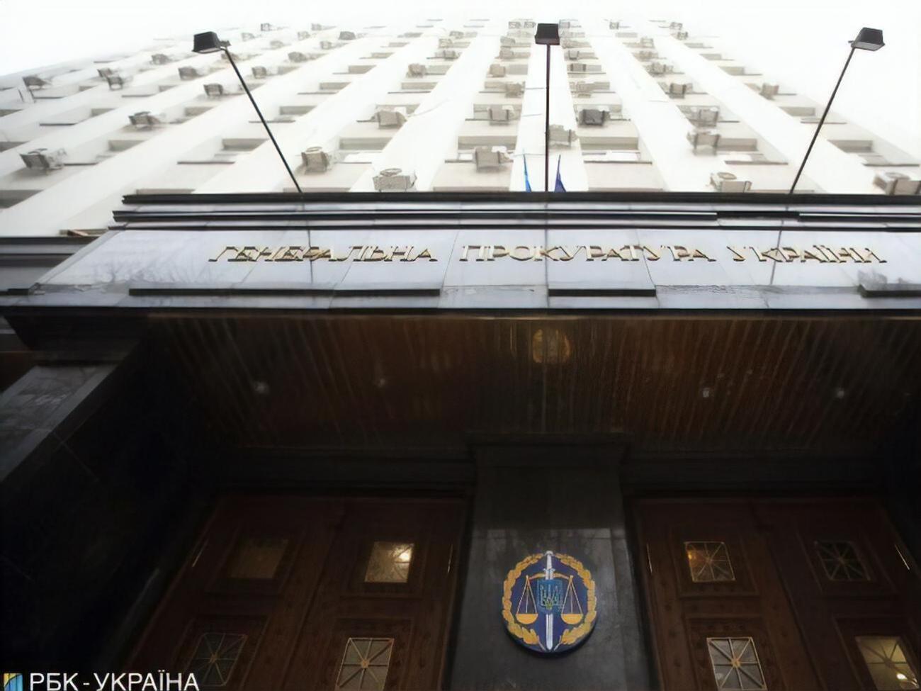 В агентстві дійшли висновку, що на сьогодні відсутність складу злочину у формулі "Роттердам плюс" підтвердили САП, Офіс генпрокурора та Вищий антикорупційний суд