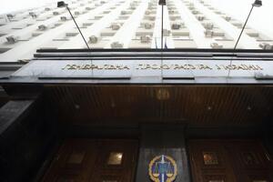 В агентстве делают вывод, что на сегодняшний день отсутствие состава преступления в формуле "Роттердам плюс" подтвердили САП, Офис генпрокурора и Высший антикоррупционный суд