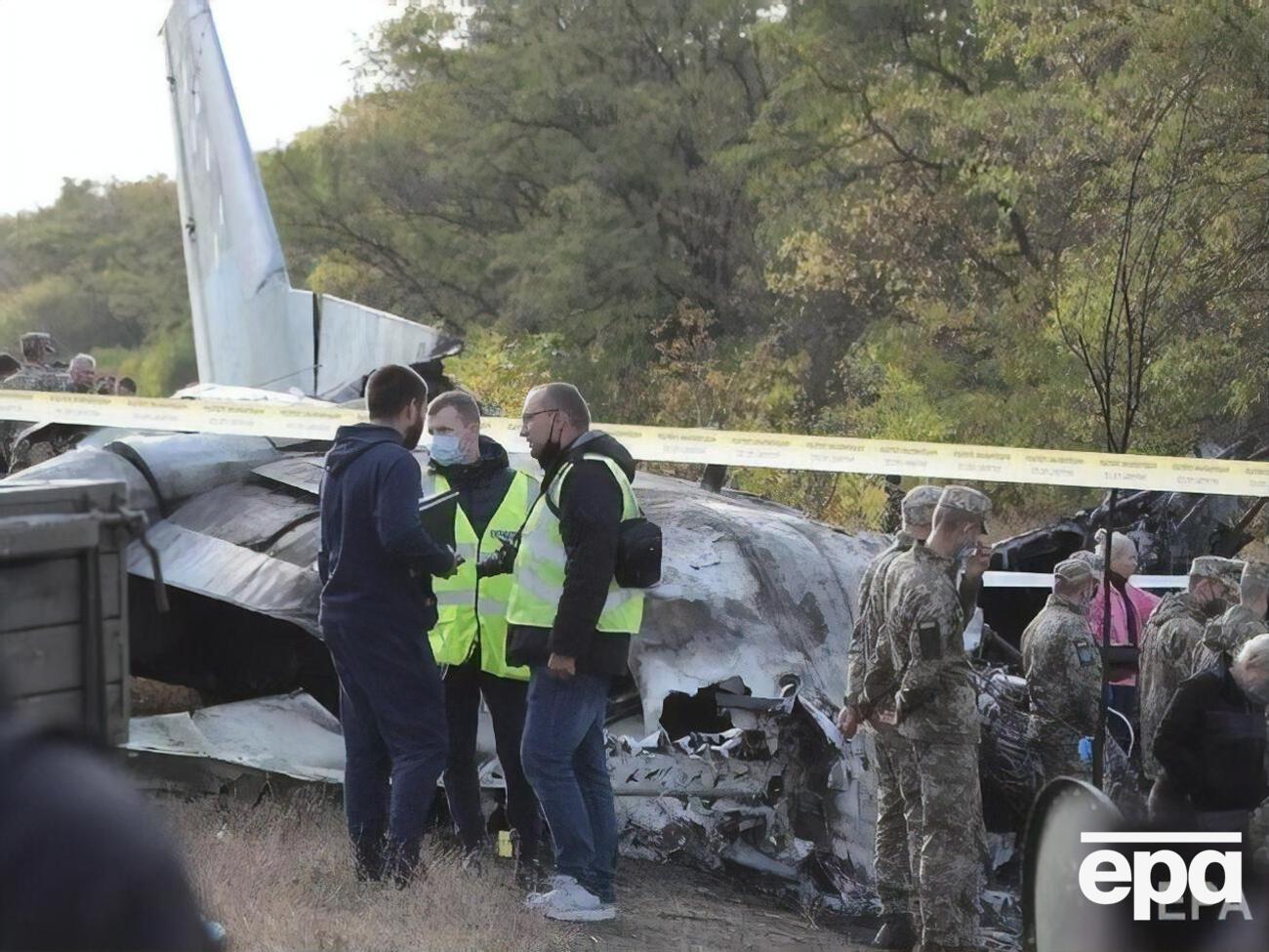 Ан-26Ш розбився 25 вересня