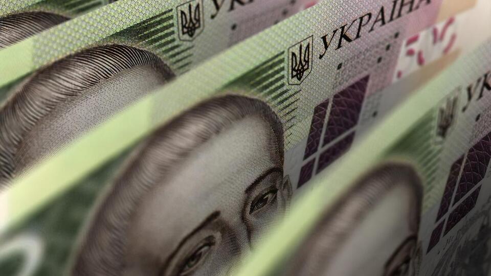 Размер фонда составляет 66 млрд грн