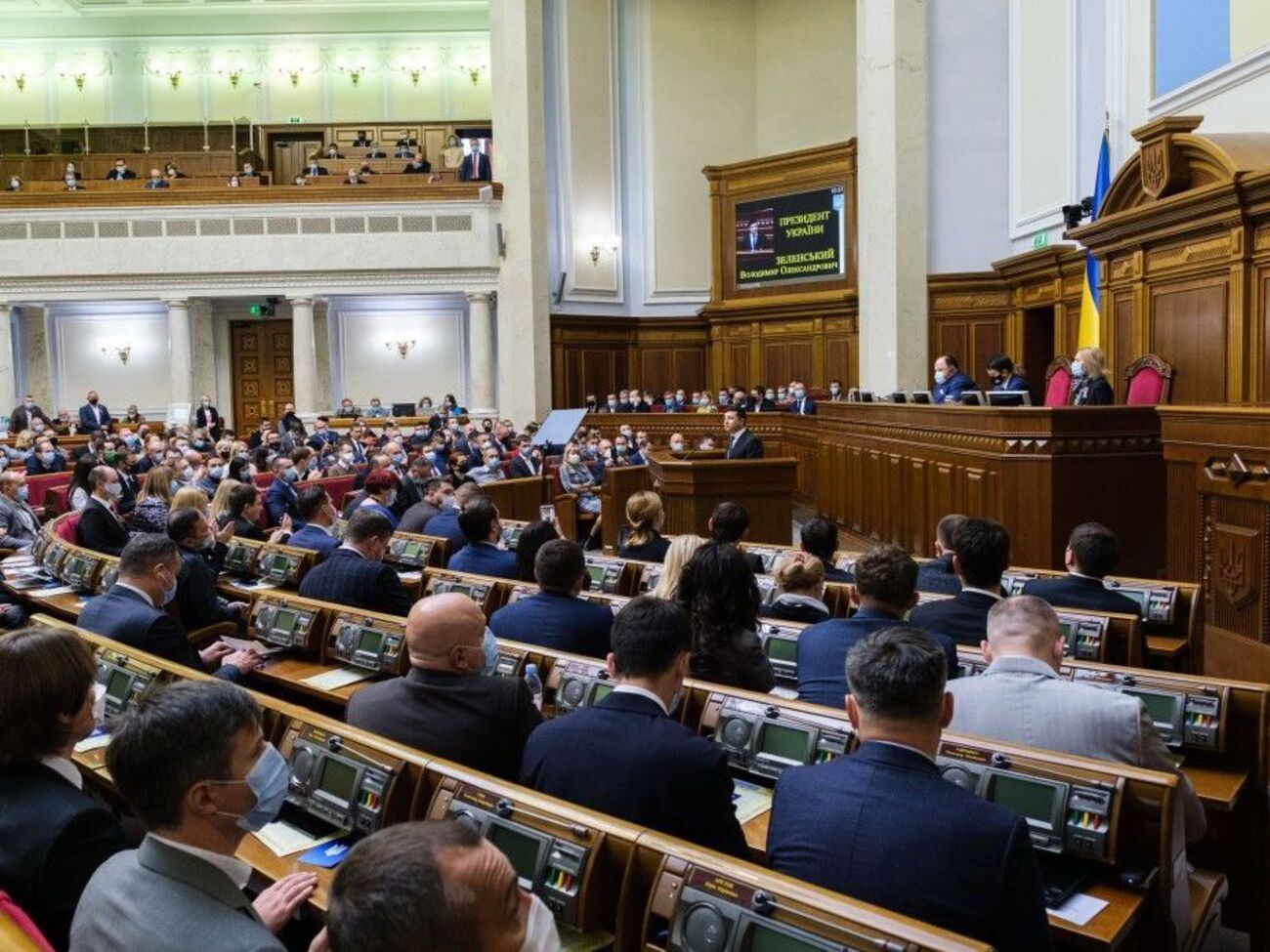 Зеленський згадав про всеукраїнське опитування наприкінці свого виступу в Раді