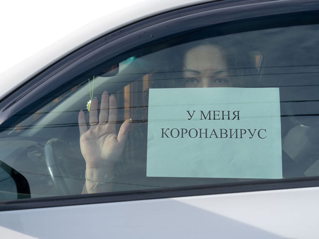 Росія опинилася на четвертому місці за поширенням COVID-19 у світі після США, Індії та Бразилії