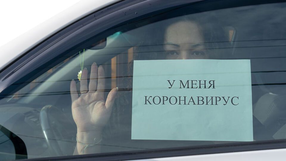 Росія опинилася на четвертому місці за поширенням COVID-19 у світі після США, Індії та Бразилії