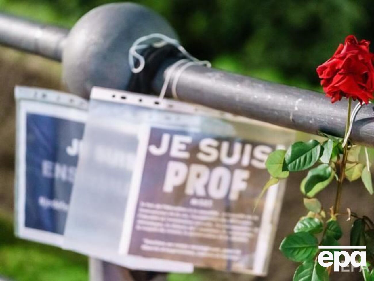 Профессора&nbsp;убили и обезглавили вечером 16 октября