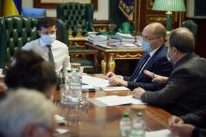 Совещание состоялось 20 октября