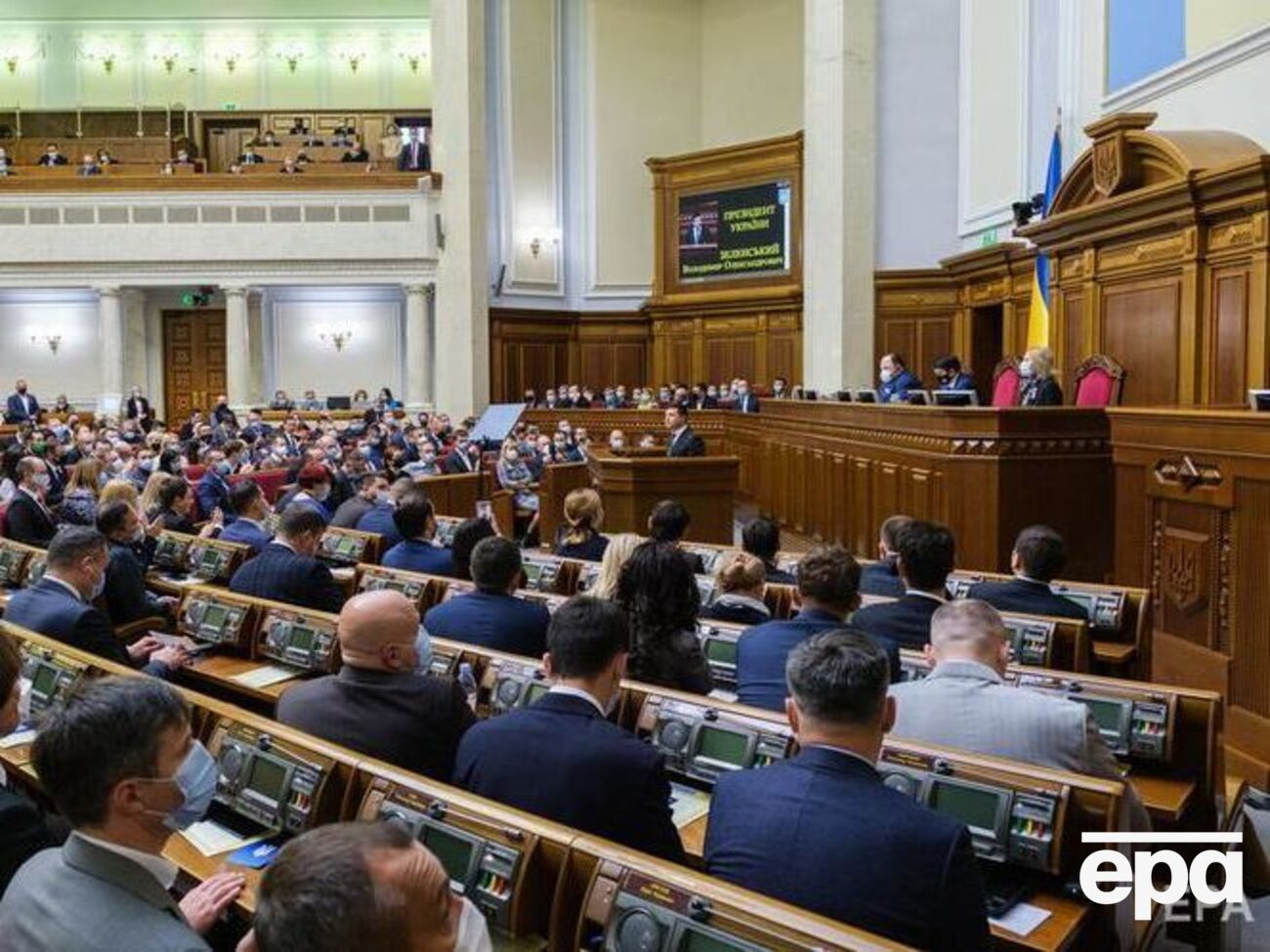 Зеленський виступив із посланням у Раді