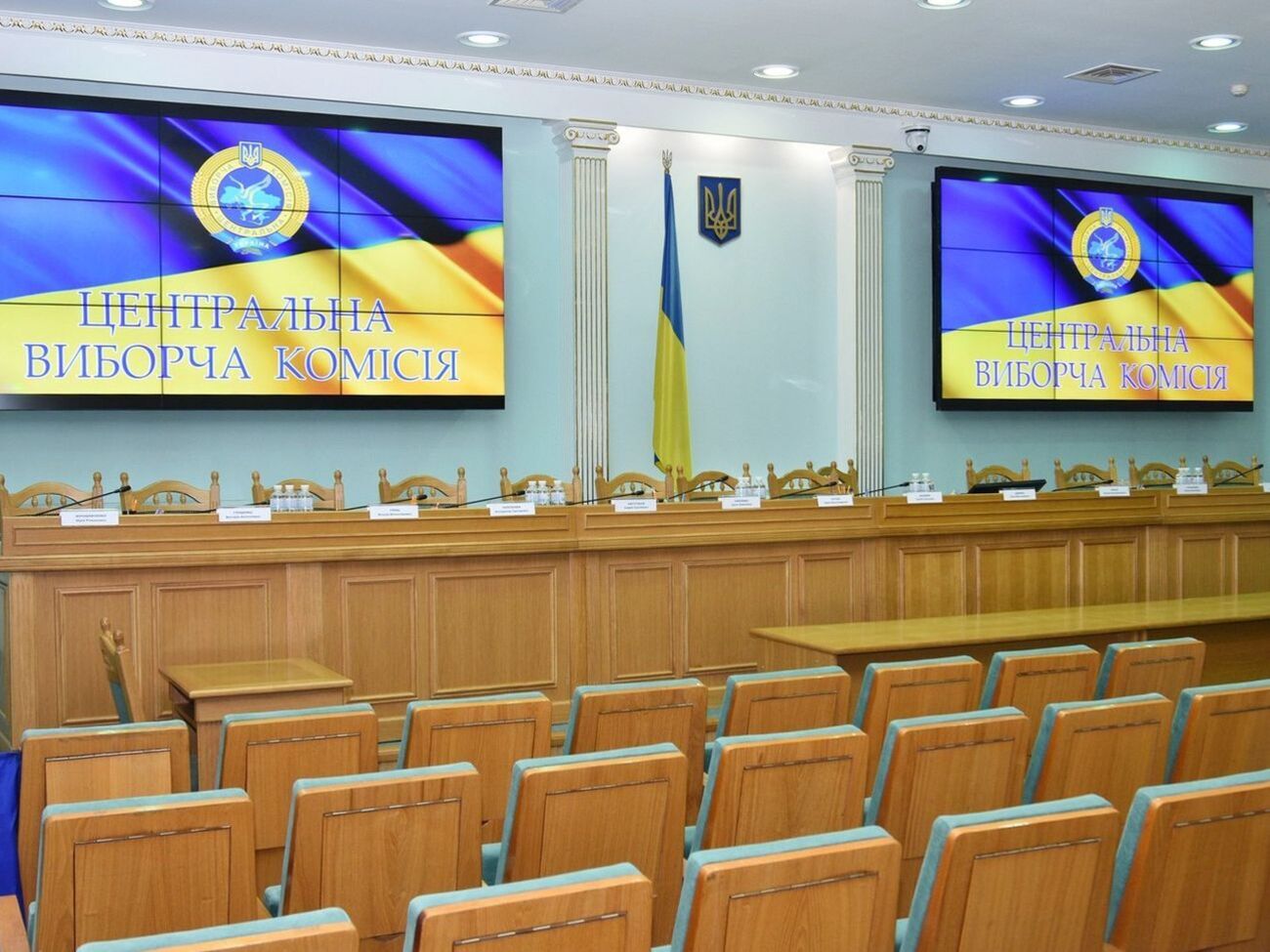 ЦИК расформировал предыдущий состав ТИК 19 октября