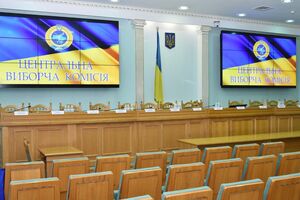 ЦИК расформировал предыдущий состав ТИК 19 октября